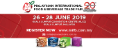 马来西亚国际食品饮料展会...
