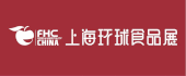 第二十四届上海国际食品饮料及餐饮设备展览会[2020年11月10-12日]