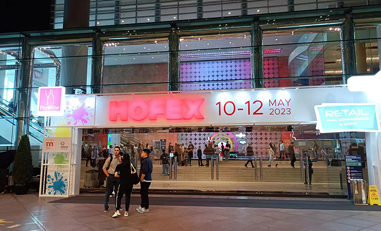 香港HOFEX国际食品餐饮及酒店...